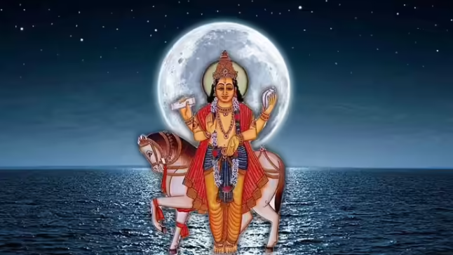 Vivaha Prapthi Yantra